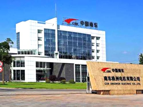 中國(guó)中車(chē)株洲分公司 中國(guó)中車(chē)株洲分公司